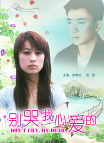 深夜成人福利视频